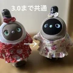 ラスト１点！ラボット　服　アイボリー　うちわ 甚平フリルワンピース　リボン付のサムネイル