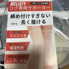 Item thumbnail for item bce0c9f9-56bc-4dd9-84c1-252d89abd777