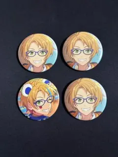 あんスタ　コレクション缶バッジ　遊木真　セット