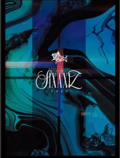 2025年最新】零Hz dvdの人気アイテム - メルカリ