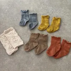 ベビー靴下＆レッグウォーマー