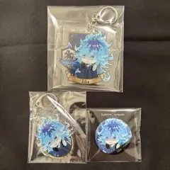 ツイステ イデア アクリルキーホルダー 3点セット 缶バッジ