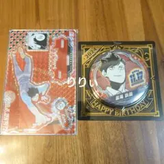 ハイキュー！！ 黒尾鉄朗 バースデイ 缶バッジ 名場面ジオラマフィギュア