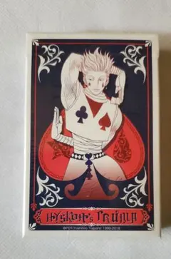 2026年最新】hunter×hunter ジャンプ展の人気アイテム - メルカリ