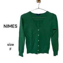 NIMES ニーム　カーディガン　グリーン　毛100% 薄手　匿名配送のサムネイル