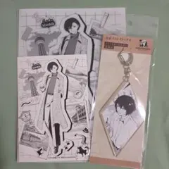 文豪ストレイドッグス 太宰治 まとめ売り - メルカリ