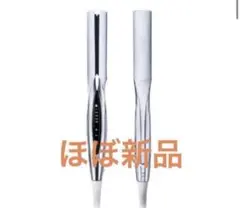 リファ ビューテック ストレートアイロン 新品同様