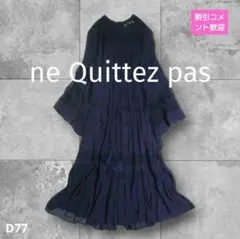 Item thumbnail for item f54de7ff-cb82-4770-a3e8-8a066d088d5c