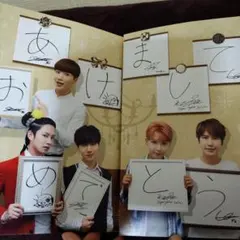 2026年最新】SUPER JUNIOR サインの人気アイテム - メルカリ