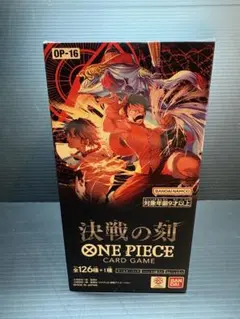 新品未開封テープ付き ワンピースカードゲーム 決戦の刻 1BOX - メルカリ