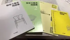 Item thumbnail for item 140ba165-62b6-48f3-bb62-8e58e3e81149