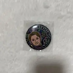 マシュマロ様専用 西野真弘選手