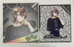 カラフルピーチ　うりさん　2点セット