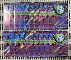 メロエッタex 20枚　　260518-5のサムネイル