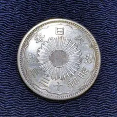 小型 鳳凰 五十銭 銀貨 大正十二年 1923年 - メルカリ