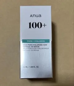 ANUA PDRNヒアルロン酸カプセル100セラム 50ml