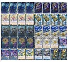 デュエマ CS優勝ドロマー邪眼帝 デッキ 全40枚 - メルカリ