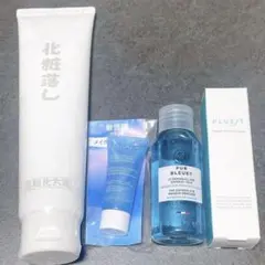 クレンジングセット　まとめ売り