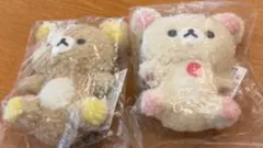 ゆるっと毎日リラックマ マスコットキーチェーン Part2 コリラックマ 2