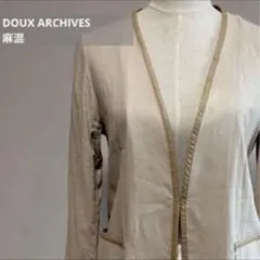 ドゥアルシーヴ 麻レーヨン ノーカラージャケット ベージュ パイピング リネンのサムネイル