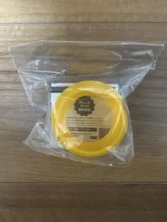 らくらくミルクアタッチメントII