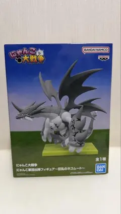 にゃんこ大戦争 ネコムート フィギュア 未開封 - メルカリ