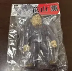 DEHARA デハラユキノリ 愛犬番長 Devil Toys ソフビ ワンフェス - メルカリ