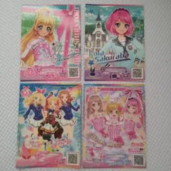 アイカツオンパレード！ 桜庭ローラ 4枚セット - メルカリ