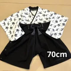 袴 ロンパース モクモフ 折り鶴 70cmのサムネイル