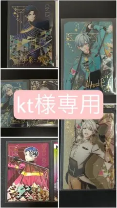 アイナナ　ウエハースカード・7周年