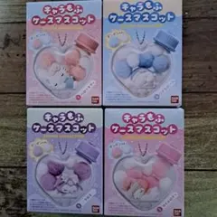 サンリオ キャラもふ ケースマスコット 4種　ハローキティ　シナモンロール他