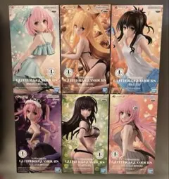 To LOVEる-とらぶる-ダークネス 6種