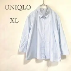 【ユニクロ UNIQLO】ストライプシャツ M 長袖 7分袖 通勤 オフィス 春