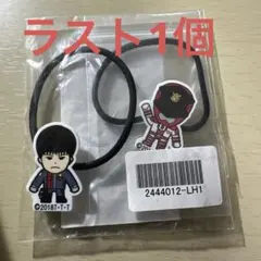 2025年最新】朝加圭一郎の人気アイテム - メルカリ