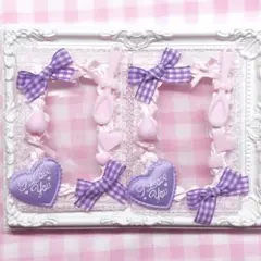 硬質ケース ホイップデコ ペア b8 紫 ピンク 量産型 いちご