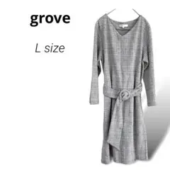 美品 grove ワンピース ベルト付き L size グレー　膝丈ワンピース