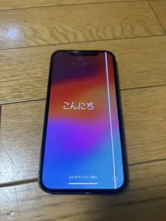 バッテリー交換済iPhone 11 Promaxスペースグレー 本体 - メルカリ