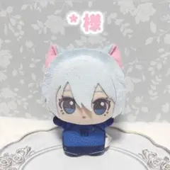 *様専用ページ