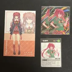 天ヶ瀬むゆ にじさんじ まとめ売り