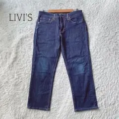 リーバイス　ストレートデニム　パンツ　ジーンズ　カジュアル　511牛革のサムネイル