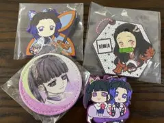 鬼滅　ラバーマスコット　缶バッジ　キーホルダー