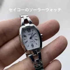 セイコー　アルバ　アンジェーヌ　ソーラーウォッチ　レディース