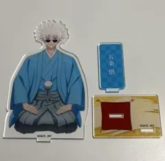 呪術廻戦 KITTE 着物 アクリルスタンド 五条悟 夏油傑 - メルカリ