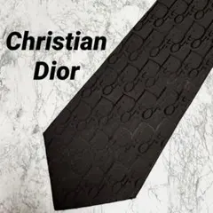 美品 クリスチャンディオール ネクタイ トロッター柄 モノグラム 総柄 ブラウン