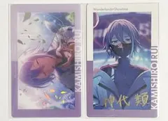 プロセカ　神代類　ePick card エピカ　箔押し