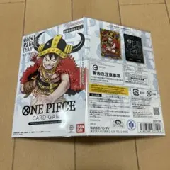 プレミアムカードコレクション　ワンピースDAY2025