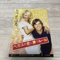 Item thumbnail for item 9112e5e5-b71d-4415-a5d8-361b8b067ae0