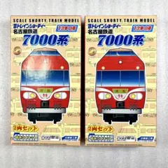 Bトレイン Bトレ 名鉄1000・1200系パノラマスーパー旧塗装 6両フル編成