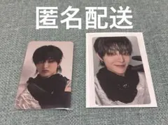 treasure ジフン ポップアップ 特典 トレカ 2枚セット 匿名配送