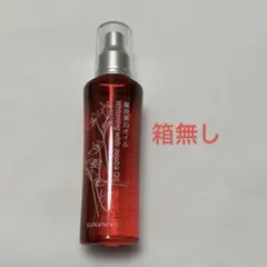 サンナチュラルズ 薬用ホワイトニングオイル シトラスフローラル 80ml箱無しのサムネイル